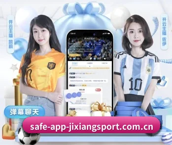 了解 吉祥体育手机版 编辑部